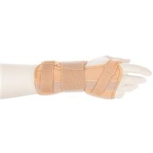 مچ بند طبی دست راست پاک سمن مدل CTS With Hard bar Right  سایز بسیار بزرگ Paksaman CTS With Hard bar Right Hand Support Size XL